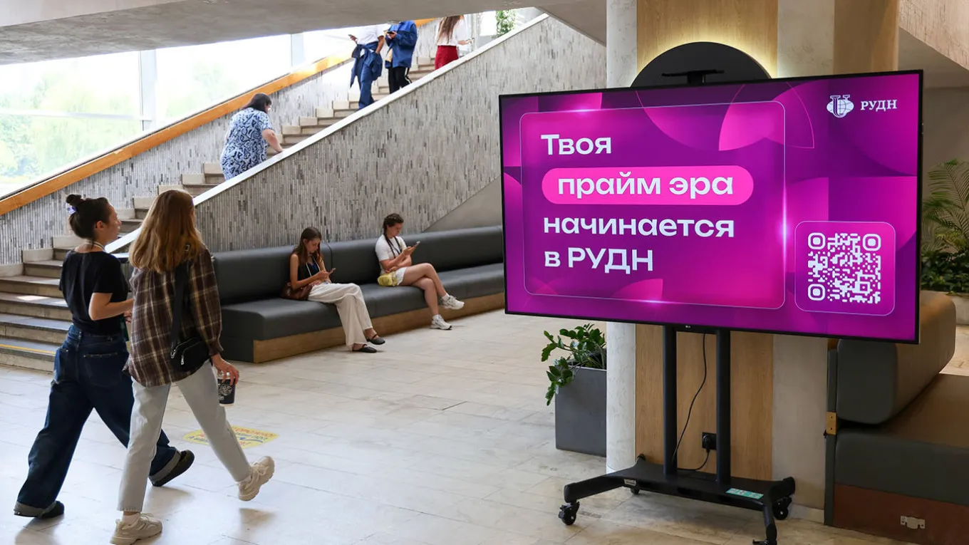 Russia will accept only students from so-called friendly countries