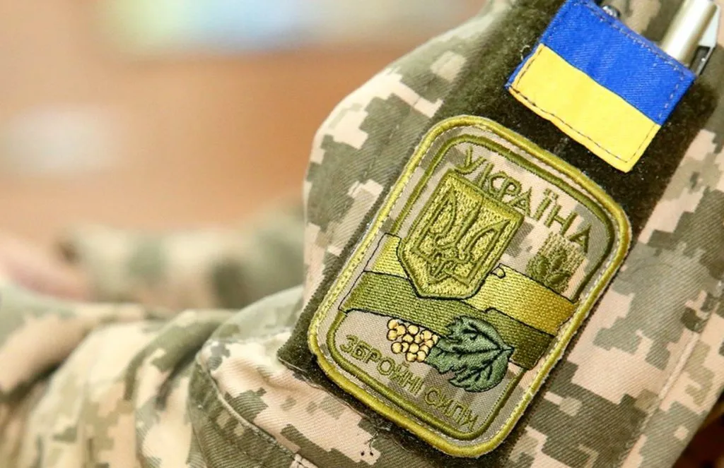 The government has updated the State Register of Military Personnel