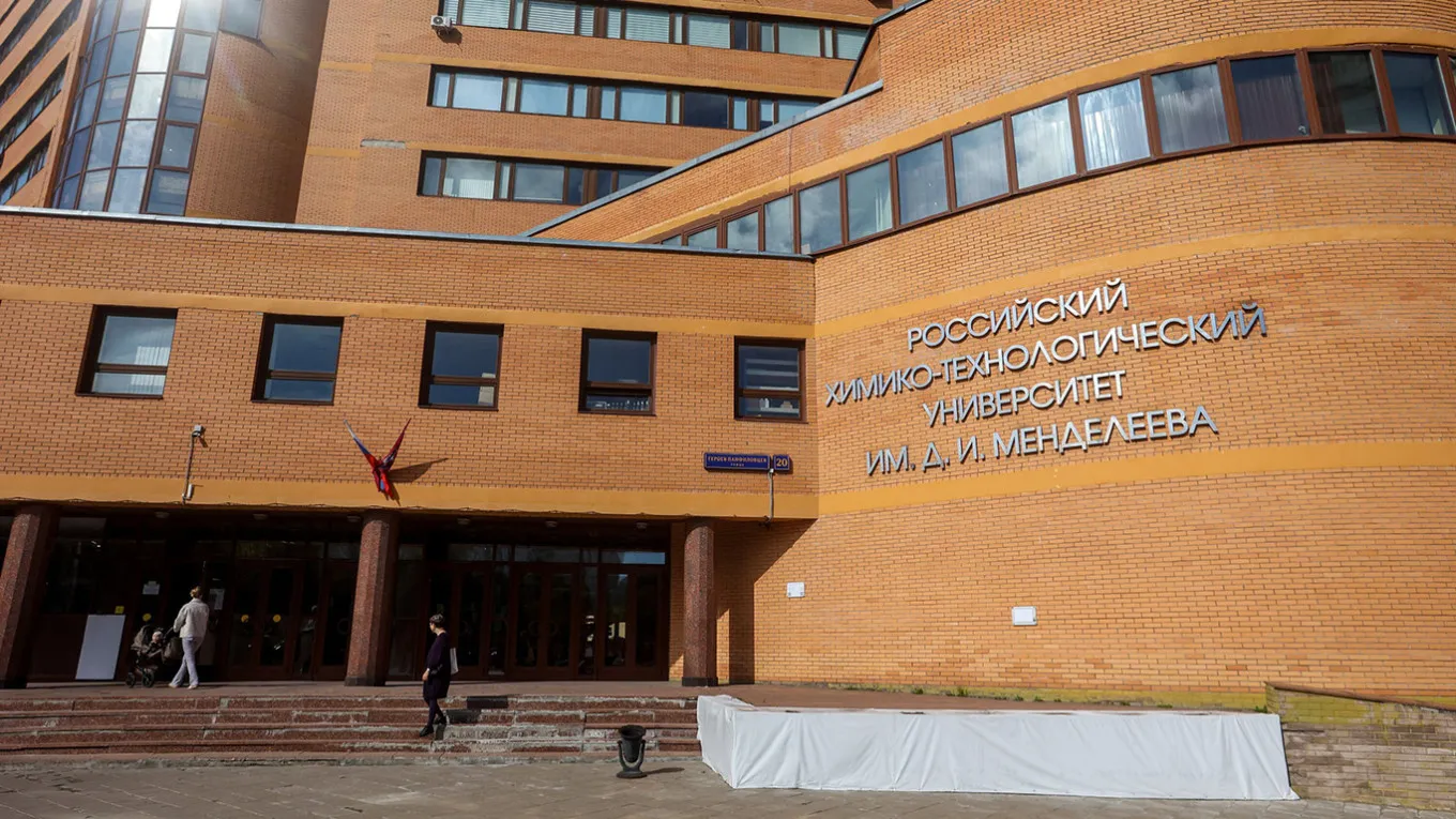 У Москві через масові замінування евакуювали понад 10 вишів і коледжів