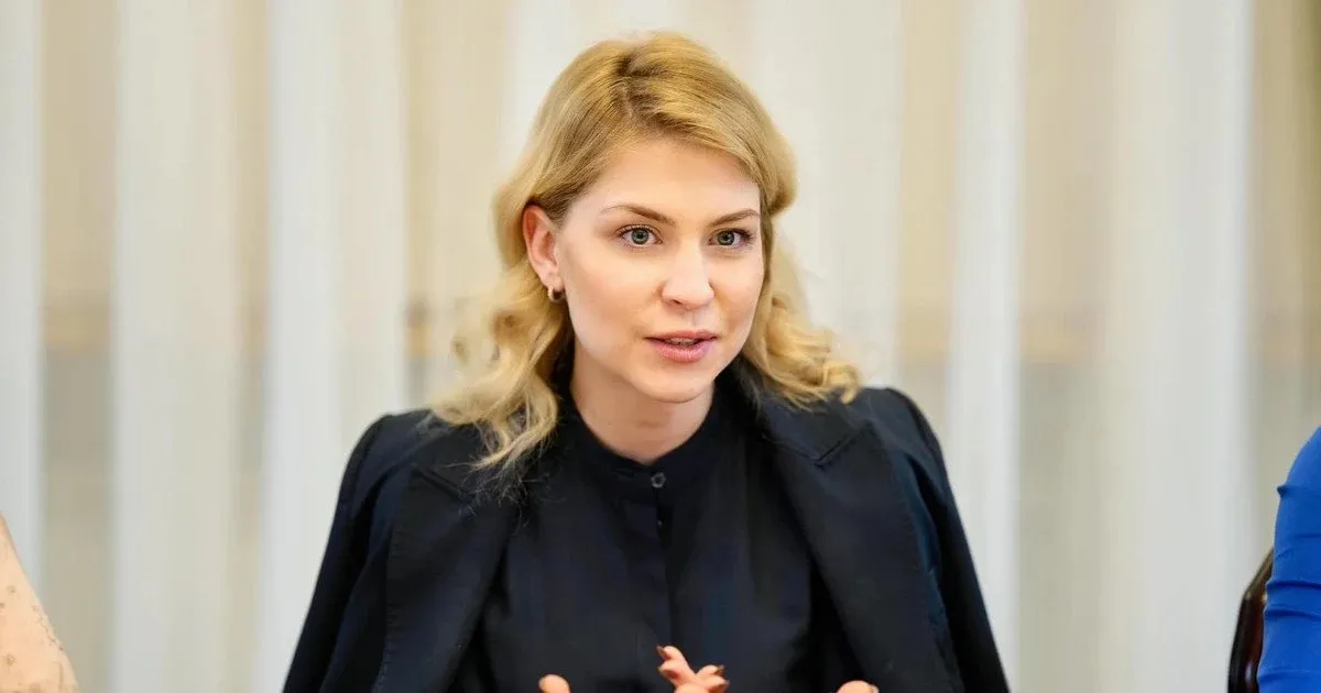 В САП объяснили, почему Стефанишиной было предъявлено подозрение уже после увольнения