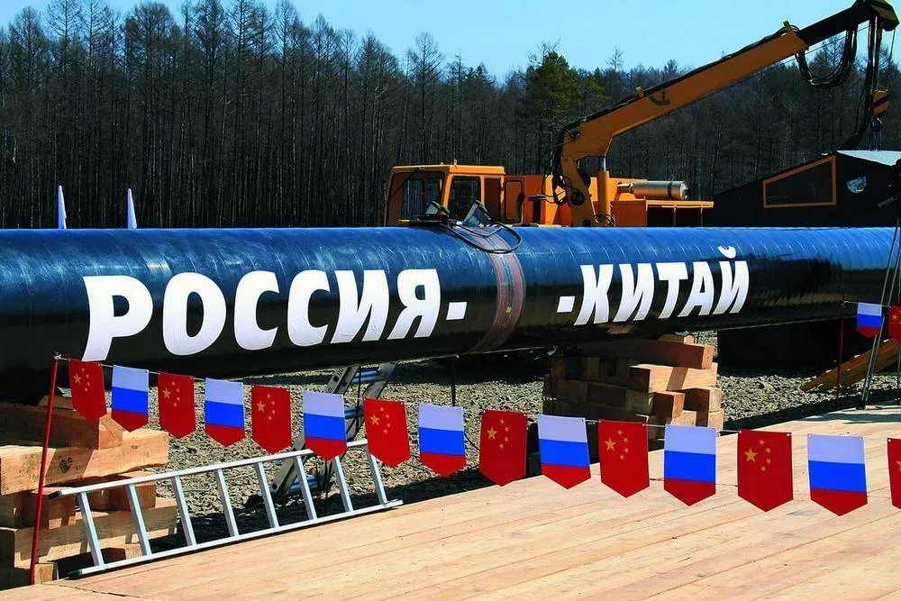 «Газпром» почав проектувати новий газопровід до Китаю за $30 мільярдів