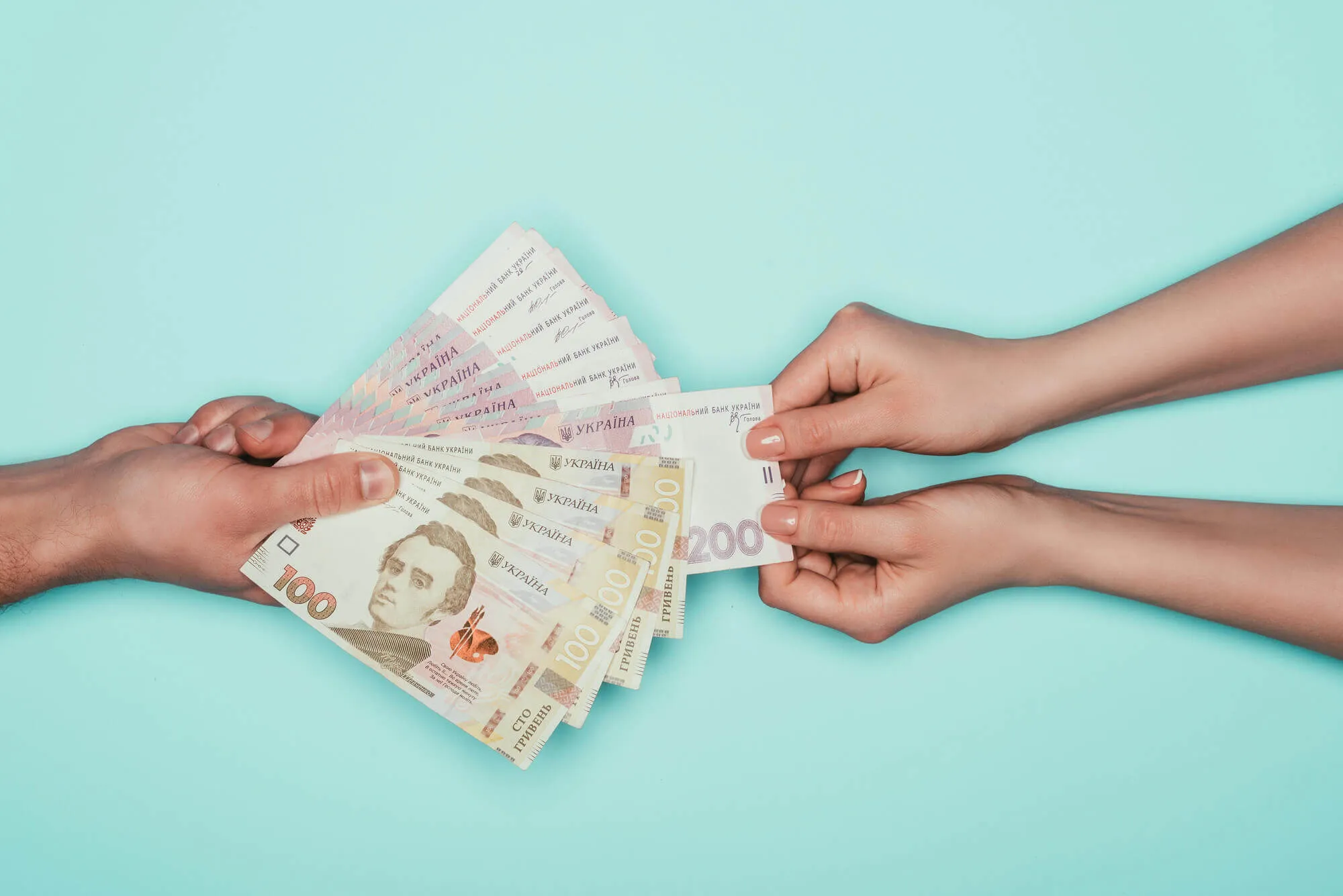 Мінімальна зарплата в Україні може зрости у 2027 році до 9546 грн