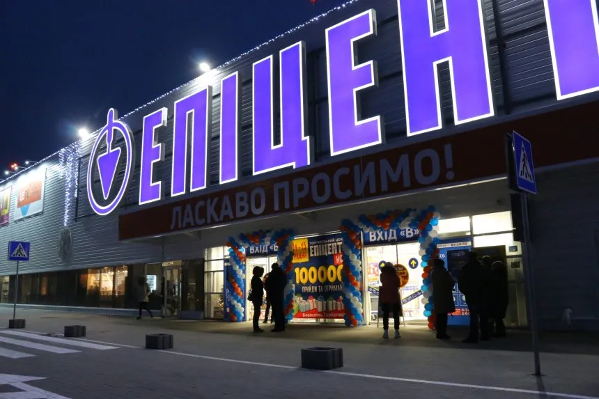 Video: Russia Attacked Epicenter and Warehouses in Boryspil