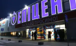 У Києві пролунали вибухи. Працює ППО