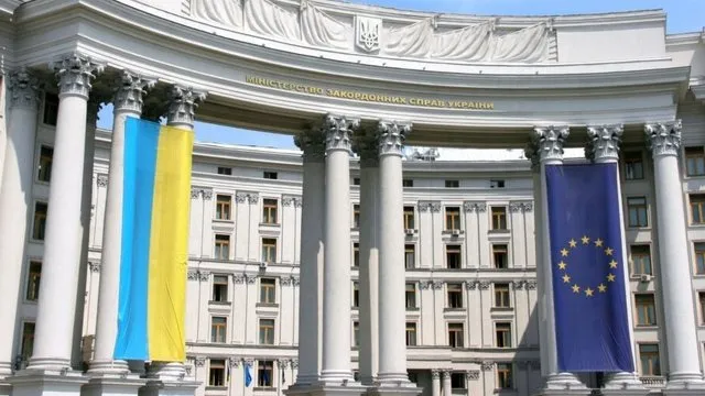 The Ukrainian Ministry of Foreign Affairs has joined the effort to raise funds for 10 new ambulances
