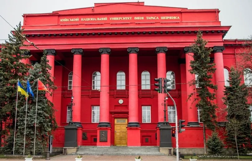 МОН перенесло дату виборів ректора КНУ імені Тараса Шевченка