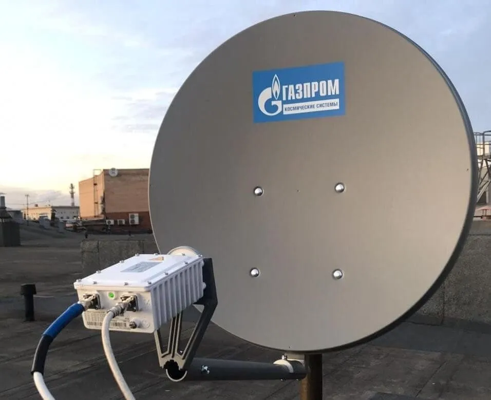 Ukrainian Armed Forces Destroyed Russian Alternative to Starlink – Video