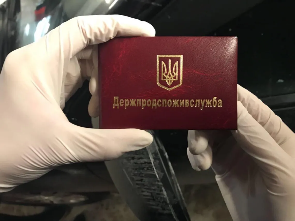 ВАКС конфіскував Toyota експосадовиці Держпродспоживслужби через необґрунтований актив
