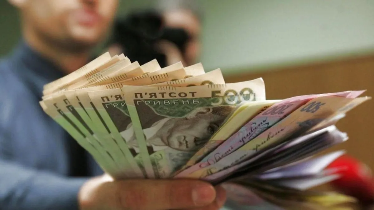 The State Statistics Service reported the average salary in Ukraine as of September 2026