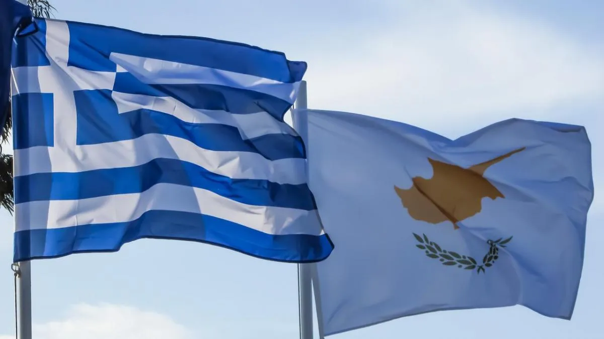 Greece called for the reunification of Cyprus on the anniversary of the Turkish invasion