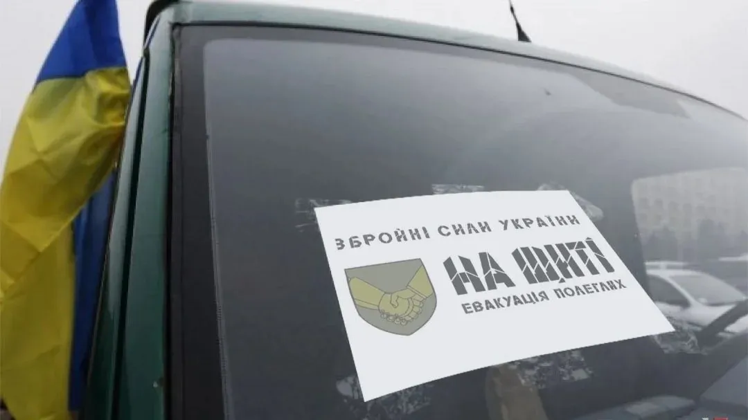 У репатрійованих тілах загиблих військових виявляли вибухівку