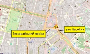 Видео: на Киевщине нашли необычный способ помочь ремонту дорог