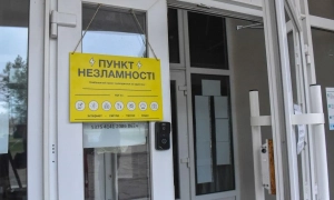 Верховна Рада затвердила терміни проведення перепису населення