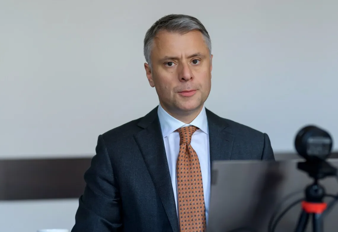 У 2019 році рф намагалася корумпувати Зеленського під час газових переговорів, — Вітренко