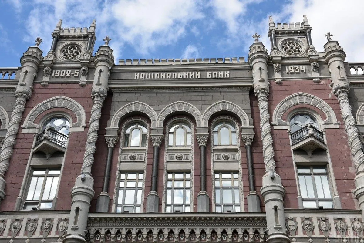 The new 10-hryvnia coins are dedicated to two regions of Ukraine