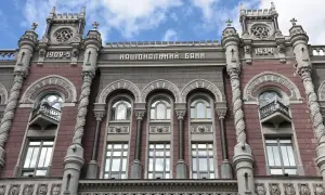 НБУ встановив курс долара на 22 травня