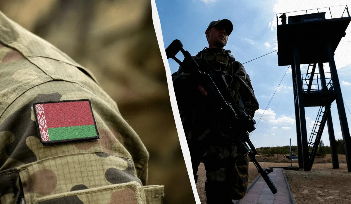 ГПСУ сообщила об активности РФ на территории Беларуси