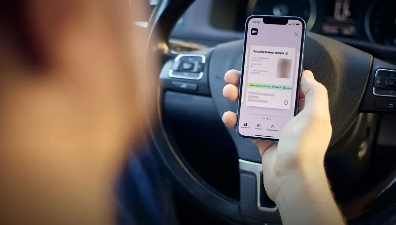 Мінцифри готує онлайн-іспит на водійські права