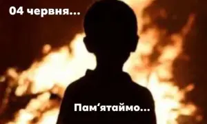 На Донбасі зник український військовий