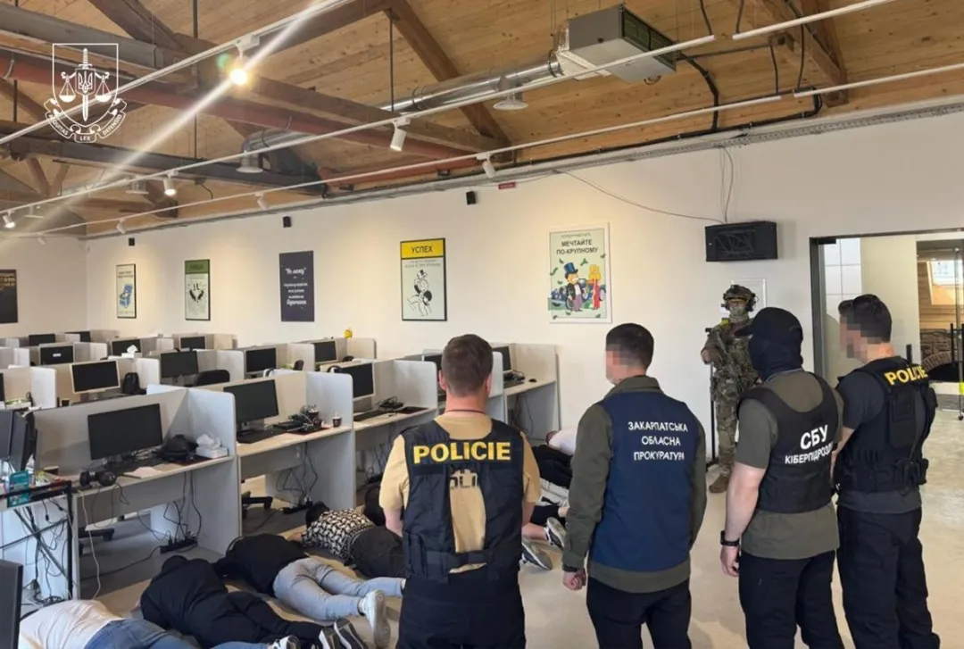 Київський кол-центр ошукав тисячі людей у ЄС і Туреччині