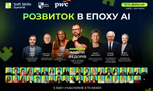 Українці озвучили бажаний розмір податків - дослідження