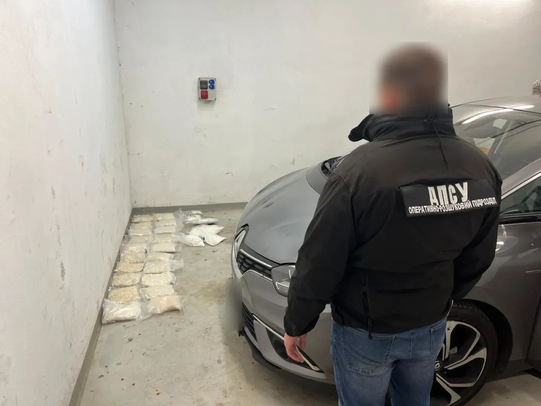 На Львівщині прикордонники вилучили наркотиків на 42 млн грн, перекривши міжнародний канал постачання На Львівщині прикордонники вилучили наркотиків на 42 млн грн, перекривши міжнародний канал постачання