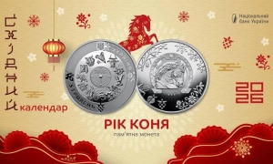 Україна запровадила антидемпінгові мита на продукцію РФ, Білорусі та Китаю