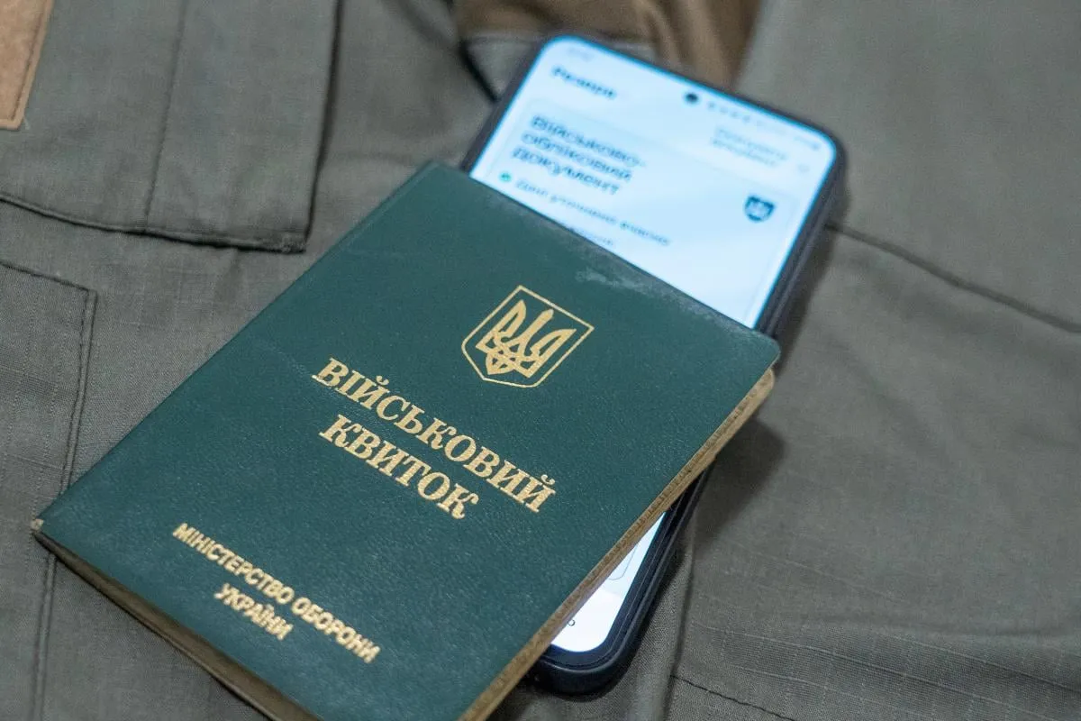 В Україні хочуть посилити розшук ухилянтів через банки і реєстри