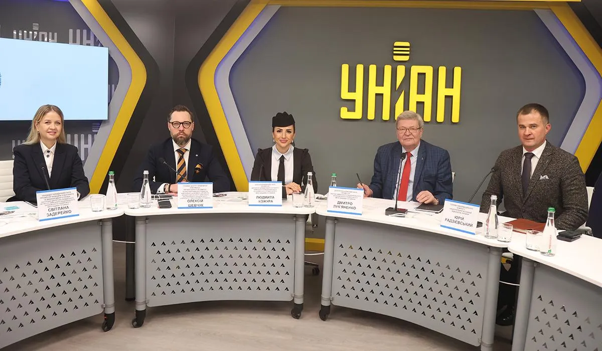 Оголошено студентський конкурс на розробку проєкту безпекового договору для України