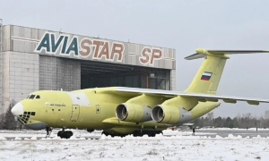 У Хорватії завершили розслідування щодо зникнення яхти російського олігарха