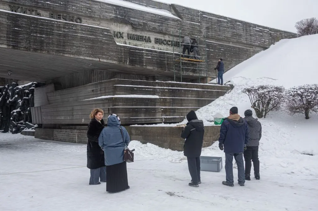 Із київського Музею війни прибрали російські написи