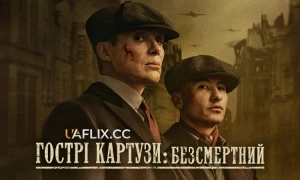 За день до виписки: у Волинській області чоловік вистрибнув із вікна COVID-лікарні