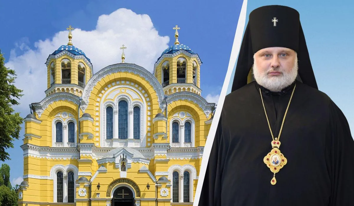 Після смерті Філарета з’явився новий глава УПЦ КП