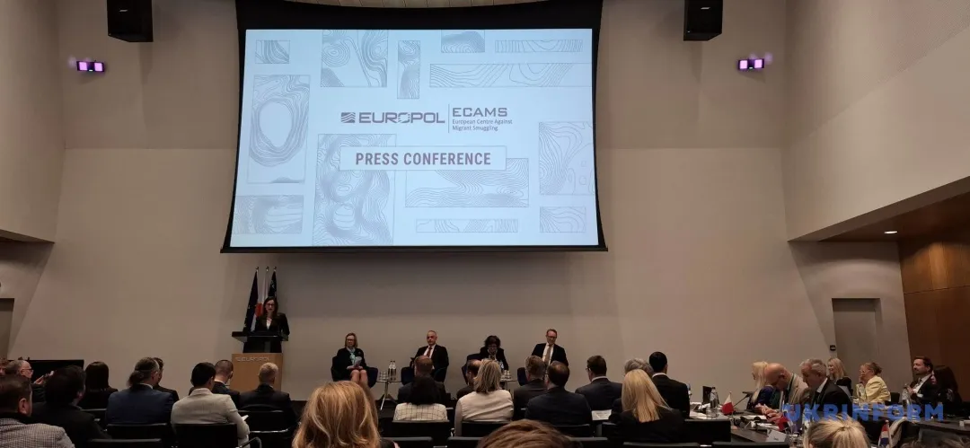 У Гаазі на базі Європолу запустили Центр протидії контрабанді мігрантів