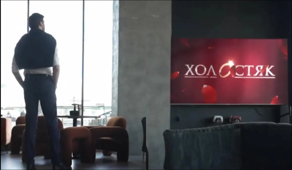 Стало відомо, хто стане героєм нового сезону шоу «Холостяк»