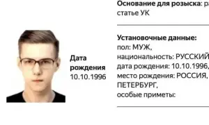 Крупнейшие аэропорты Германии охвачены забастовкой