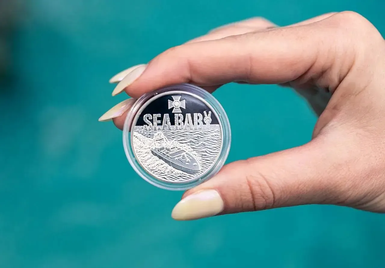 НБУ випустив монету з легендарним дроном Sea Baby