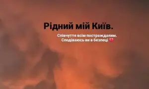 Дівчина Джейсона Стейтема потрапила у скандал через рекламу російського бренду