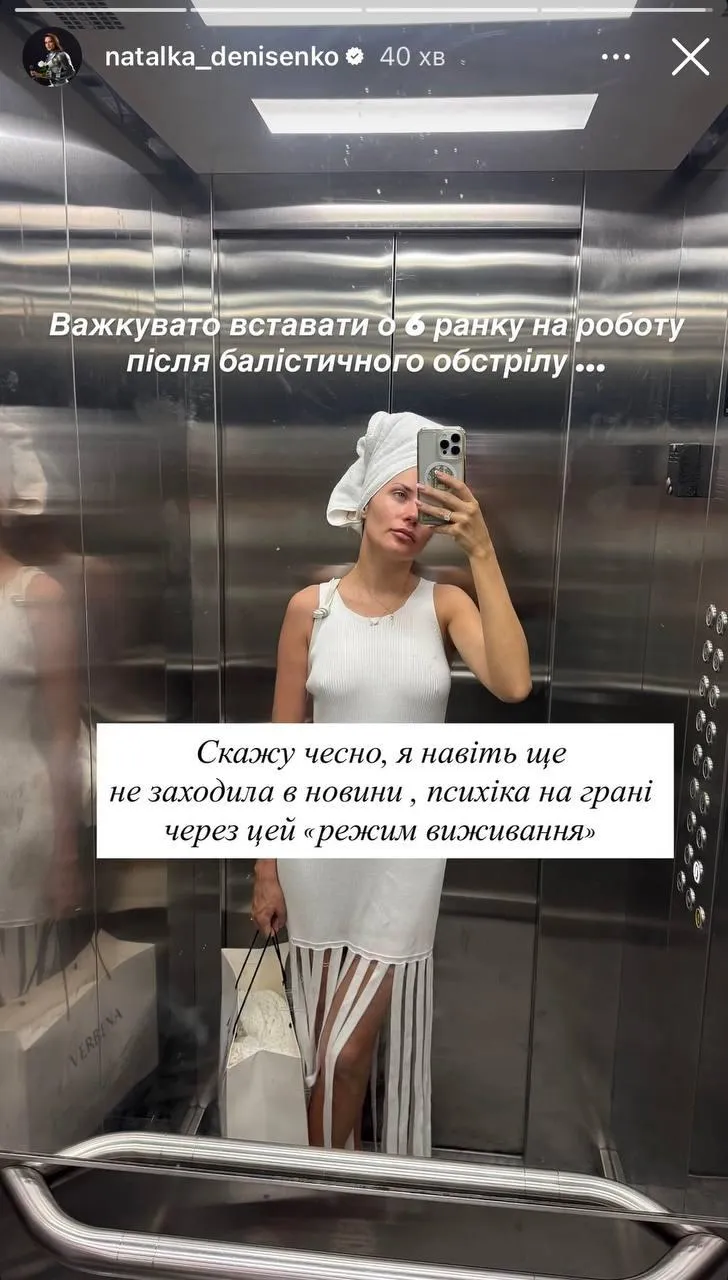 1785911492_3400.webp