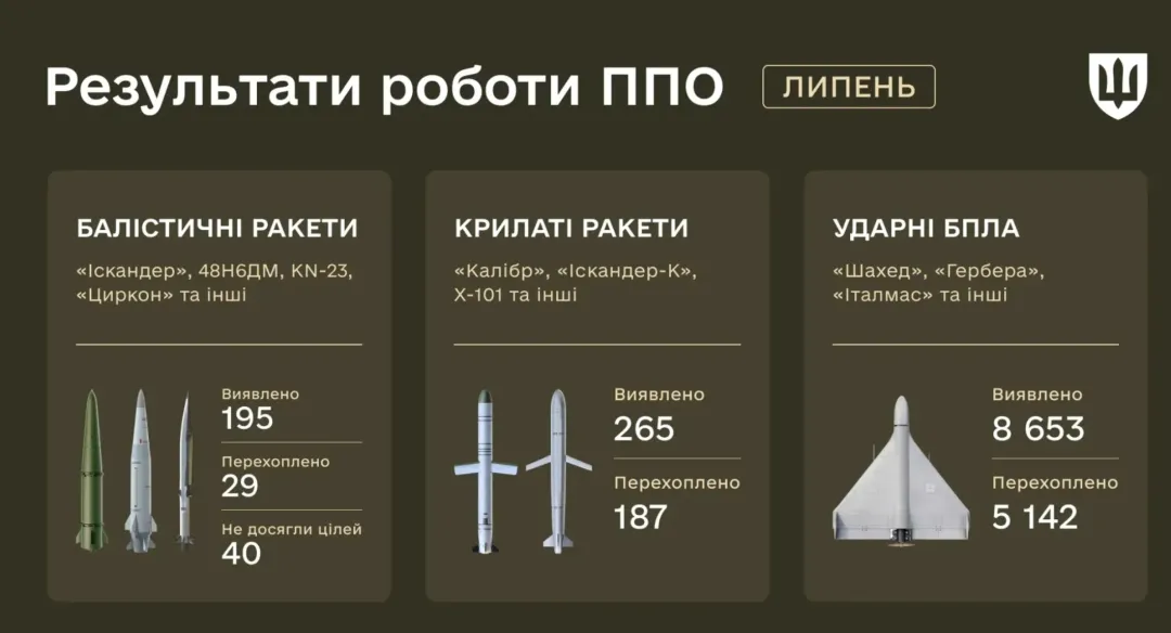 1786093937_472.webp