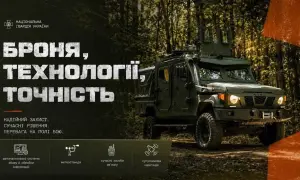 Украинцы на четверть переплатили за коммунальные услуги на карантине