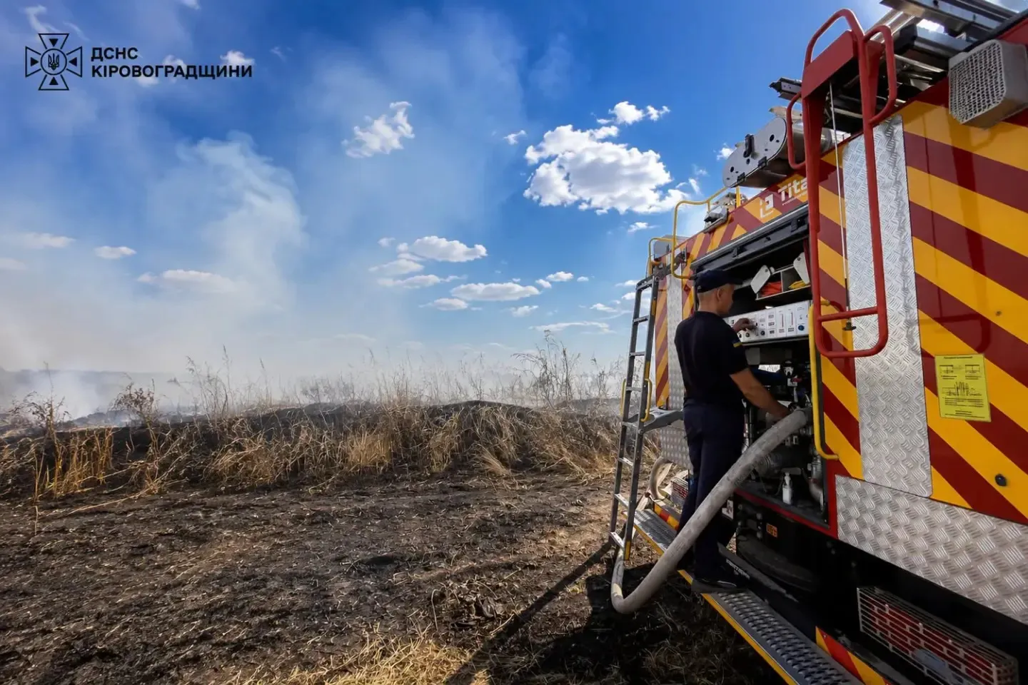 Air quality in Kropyvnytskyi is back to normal after the fire