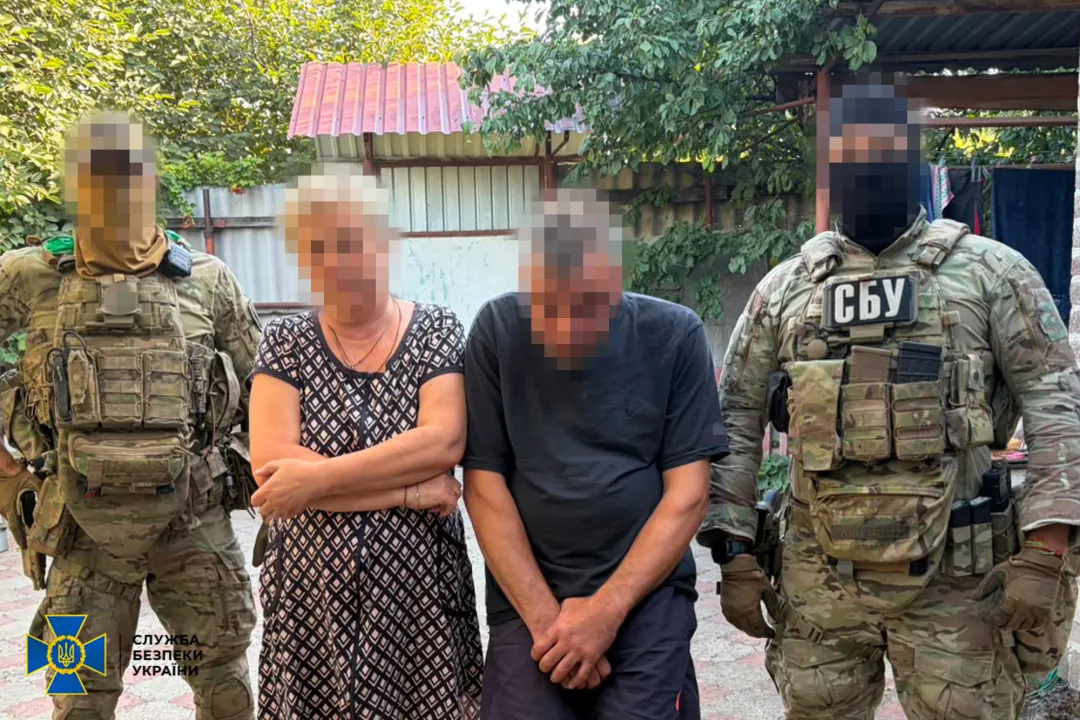 У Краматорську викрили агентурну мережу ФСБ Росії