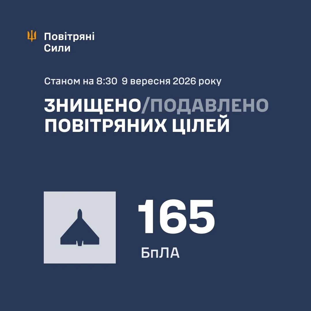 1788932821_217_1.webp