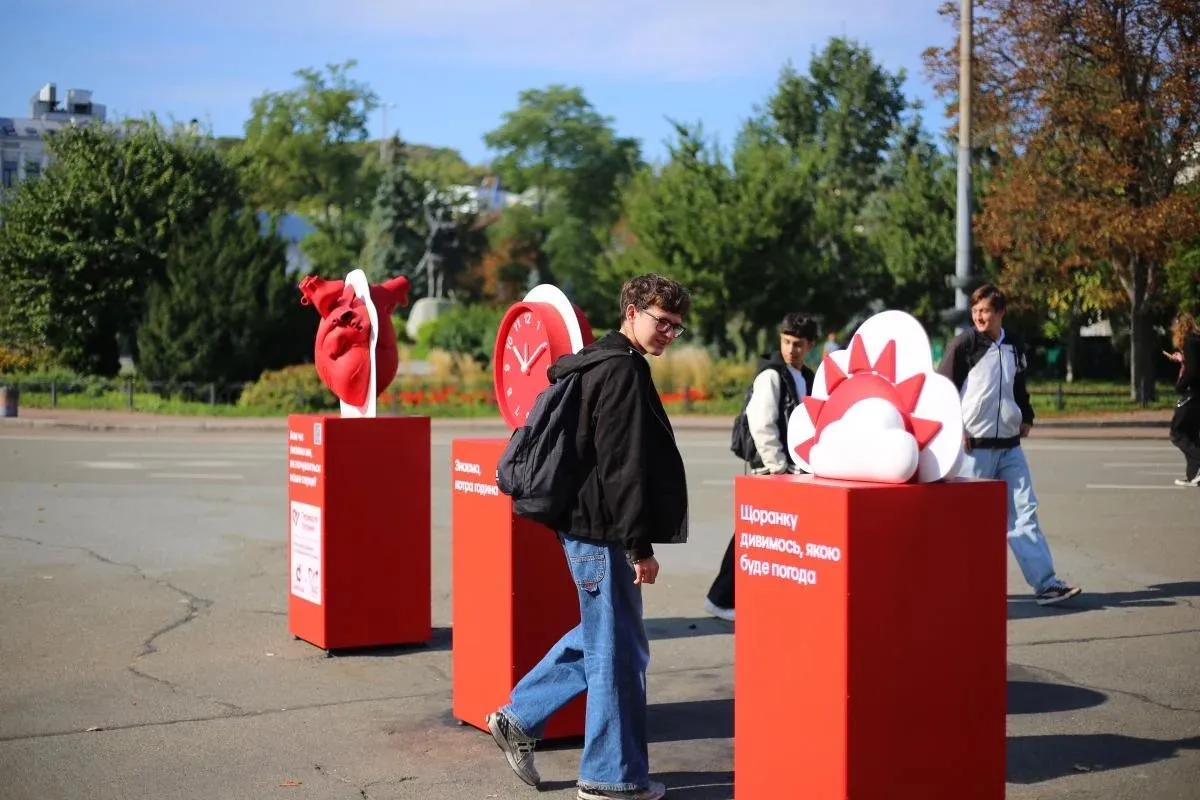 Video: An art installation by Darnytsia on heart health has opened in downtown Kyiv