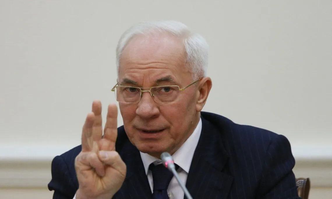 The High Anti-Corruption Court will hear a case regarding the confiscation of assets linked to former Prime Minister Azarov
