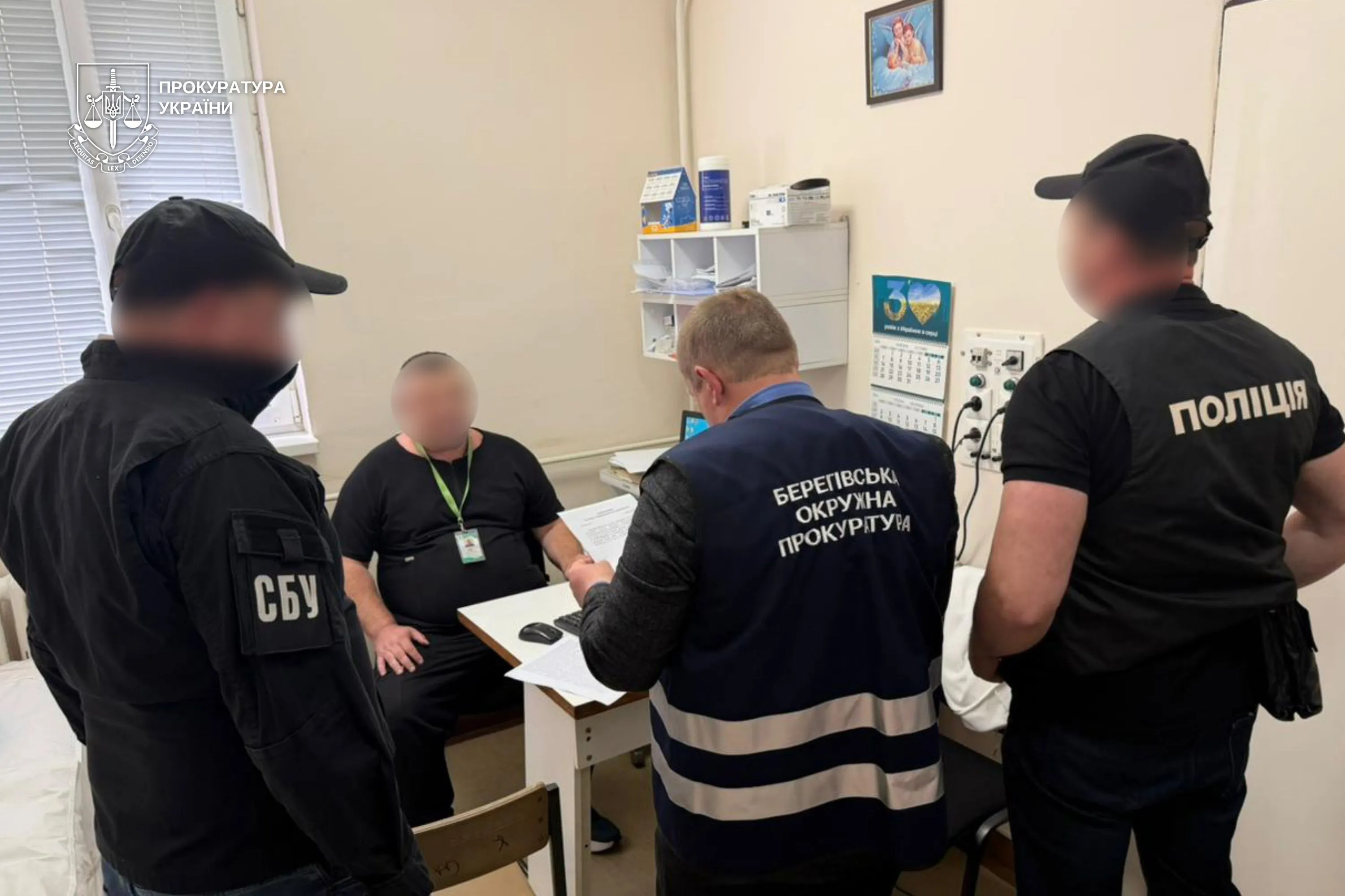 В Закарпатье уролог продал уклонившемуся от лечения пациенту камень из чужих мочевыводящих путей