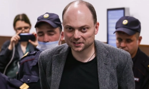 МЗС Росії повернуло Боснії подаровану українську ікону