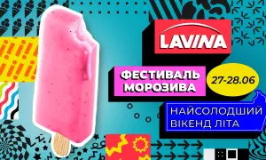 Фото: у Києві на вулиці Генерала Алмазова демонтували 46 рекламних конструкцій