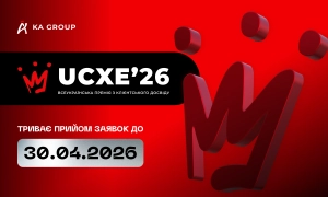 Експерти: темпи реформ в Україні, необхідних для вступу до ЄС, сповільнилися
